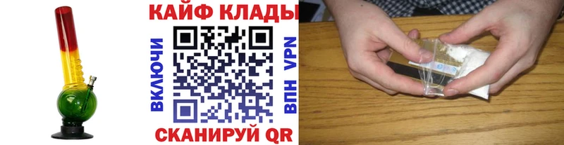 Как найти закладки Лесной ГАШИШ  СОЛЬ  Мефедрон  Амфетамин  КОКАИН 
