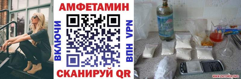 OMG сайт Лесной АМФ Розовый