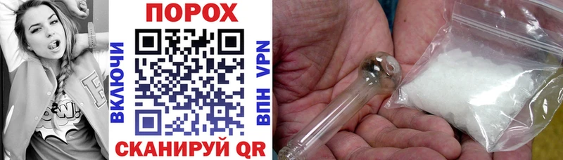 Amphetamine 97% Лесной
