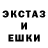 Амфетамин 98% Getum