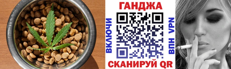 МЕГА ссылки  shop как зайти  Еда ТГК конопля  наркота  Лесной 
