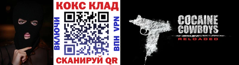 КОКАИН 98% Лесной