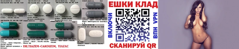OMG как зайти Лесной ЭКСТАЗИ XTC купить наркотики сайты