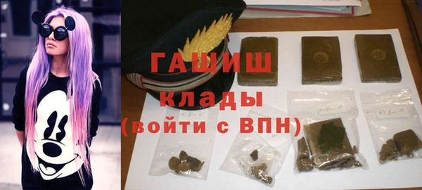 spice Алексеевка