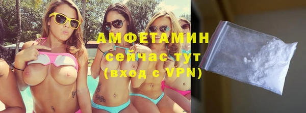 spice Алексеевка