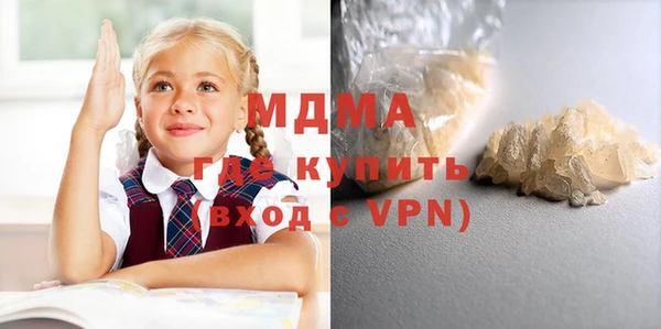 spice Алексеевка