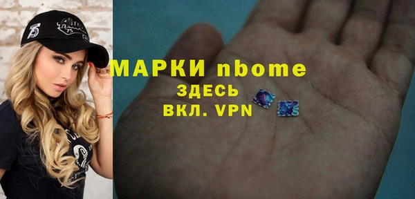 spice Алексеевка