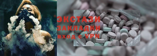 MESCALINE Алзамай