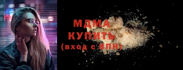 spice Алексеевка