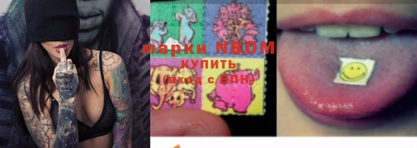 spice Алексеевка