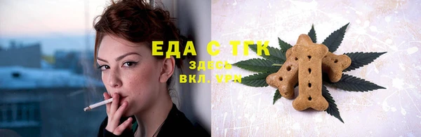 spice Алексеевка