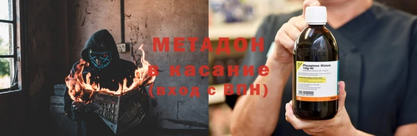 MESCALINE Алзамай