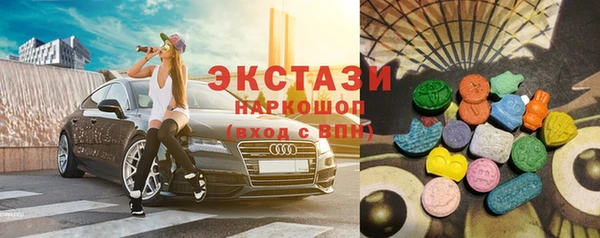 мескалин Алексин