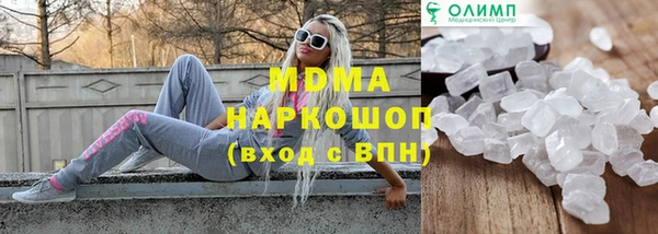 spice Алексеевка