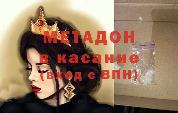 MESCALINE Алзамай