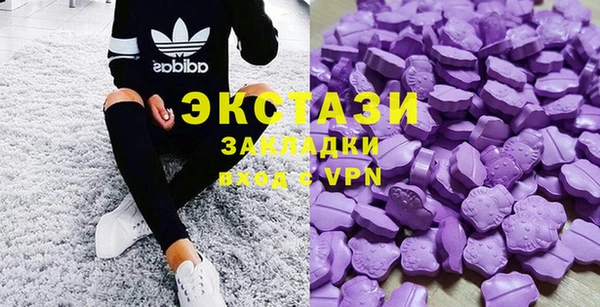 spice Алексеевка