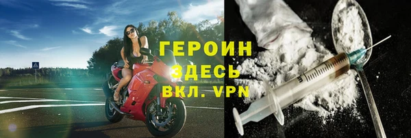 мескалин Алексин