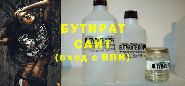 MESCALINE Алзамай