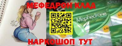 дживик Кумертау