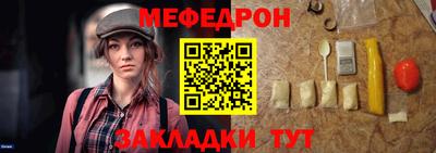 ALPHA PVP Кулебаки