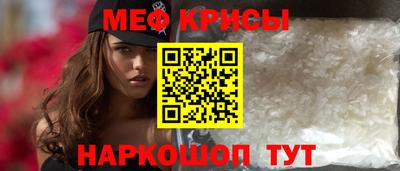 ALPHA PVP Кулебаки