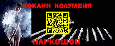 ALPHA PVP Кулебаки