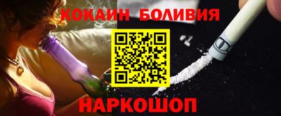 ALPHA PVP Кулебаки
