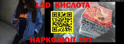 дживик Кумертау