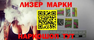 ALPHA PVP Кулебаки