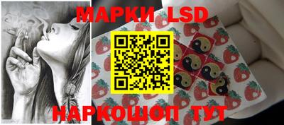 скорость mdpv Краснознаменск