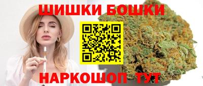 ALPHA PVP Кулебаки