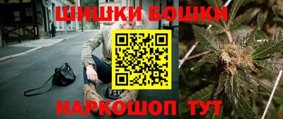 дживик Кумертау