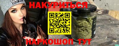 эйфоретик Кунгур