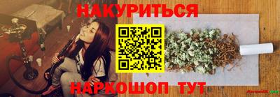 ALPHA PVP Кулебаки