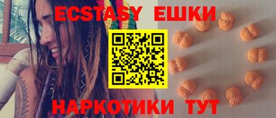 spice Краснокаменск