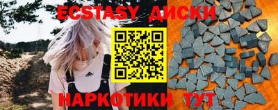 дживик Кумертау