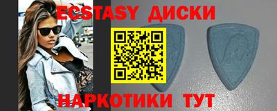 дживик Кумертау