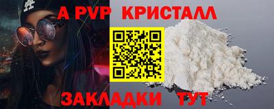 дживик Кумертау