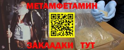 эйфоретик Кунгур