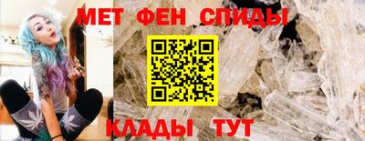 ALPHA PVP Кулебаки