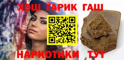 эйфоретик Кунгур