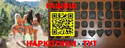эйфоретик Кунгур
