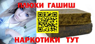 скорость mdpv Краснознаменск