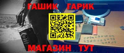 скорость mdpv Краснознаменск