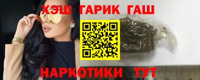 эйфоретик Кунгур