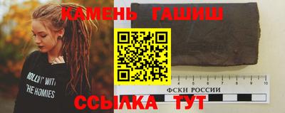 дживик Кумертау