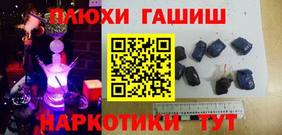 эйфоретик Кунгур