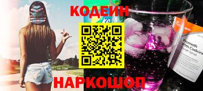 скорость mdpv Краснознаменск