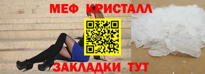 дживик Кумертау