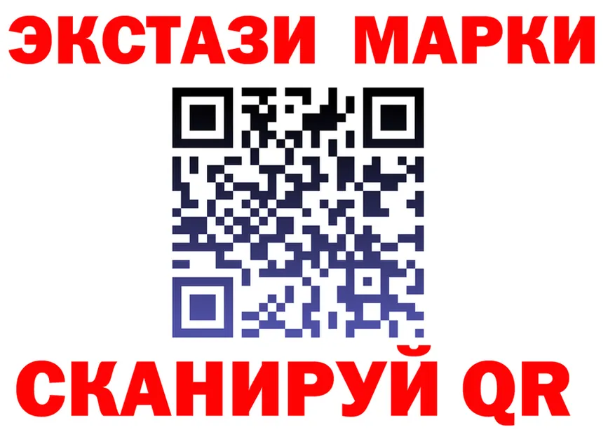Кодеин Purple Drank ссылка это kraken Лесной